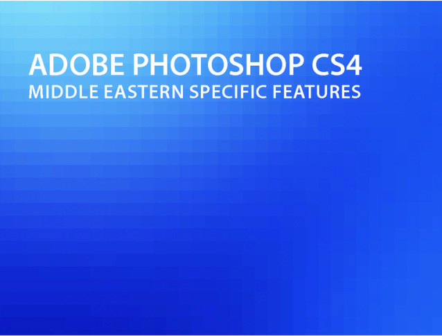 adobe photoshop cs4 middle eastern version free download
